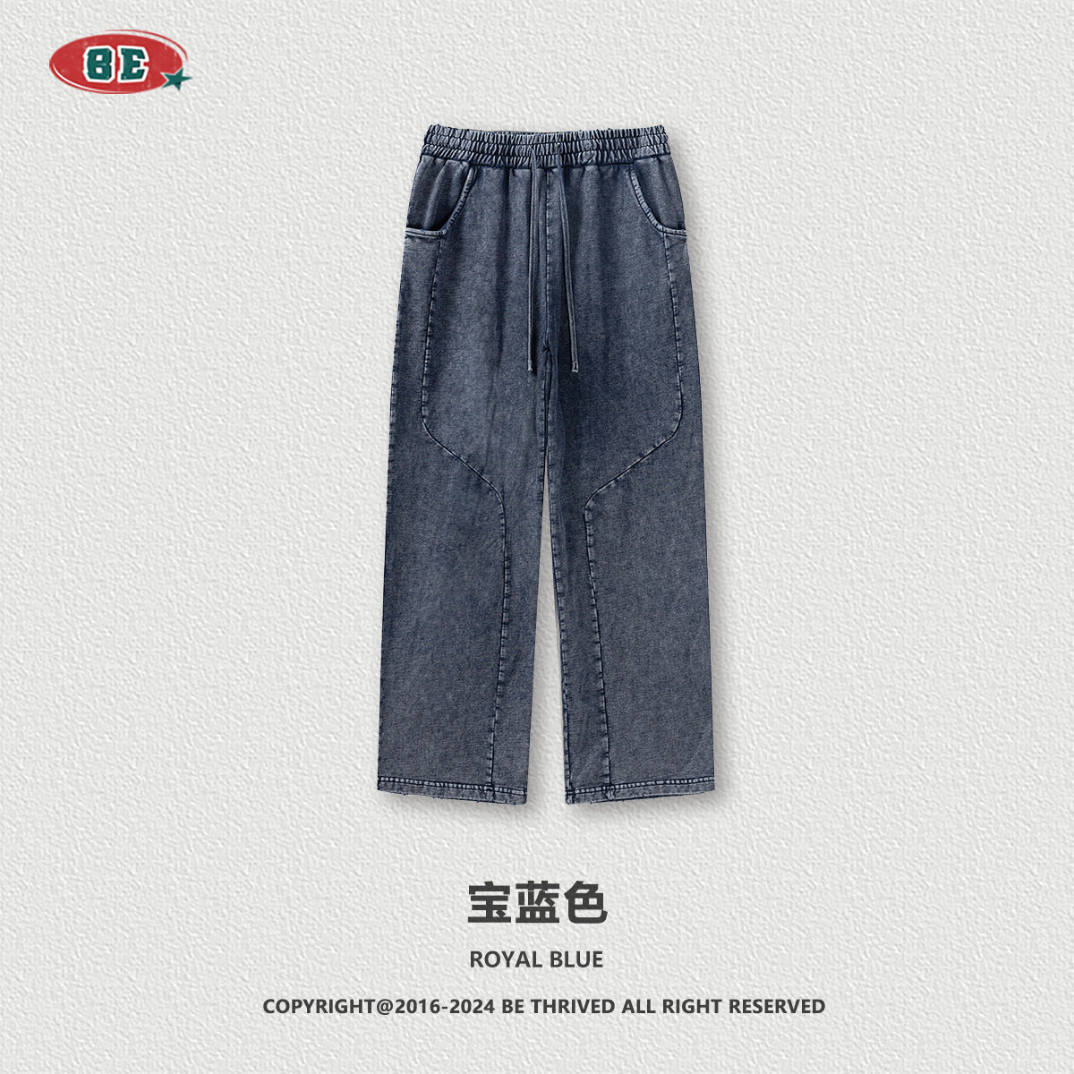 Vintage Washed Straight Denim Sweatpants WN206BE3278