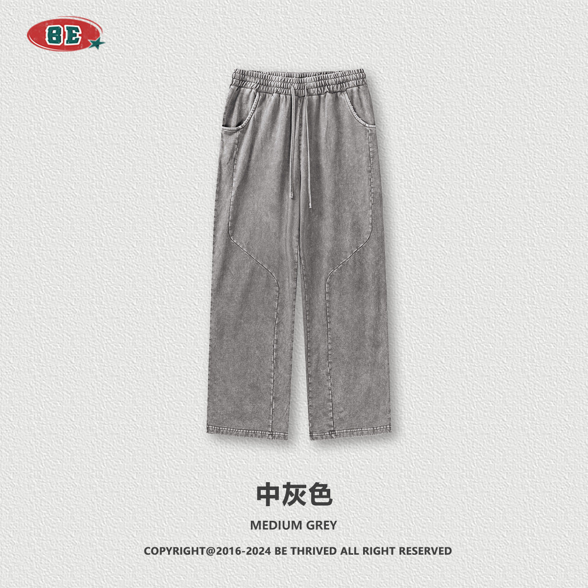 Vintage Washed Straight Denim Sweatpants WN206BE3278