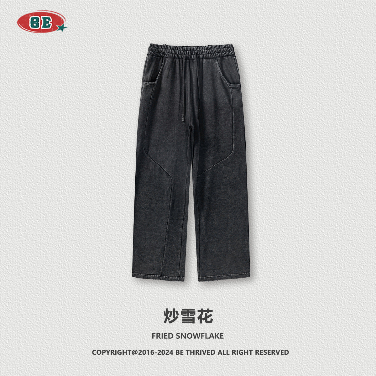 Vintage Washed Straight Denim Sweatpants WN206BE3278